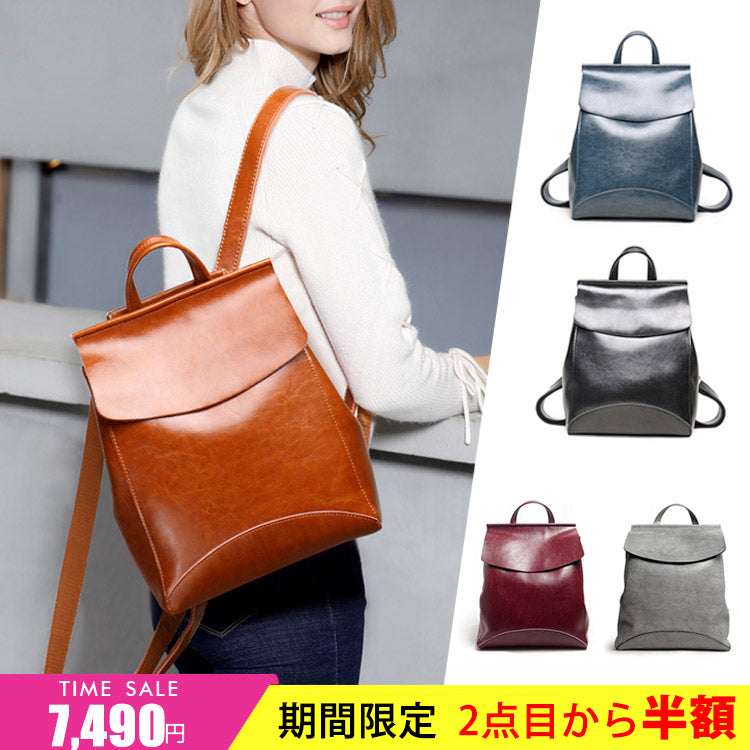 【オイルレザーリュック】本革ならではの高品質!ヴィンテージ感あふれるリュックサック。