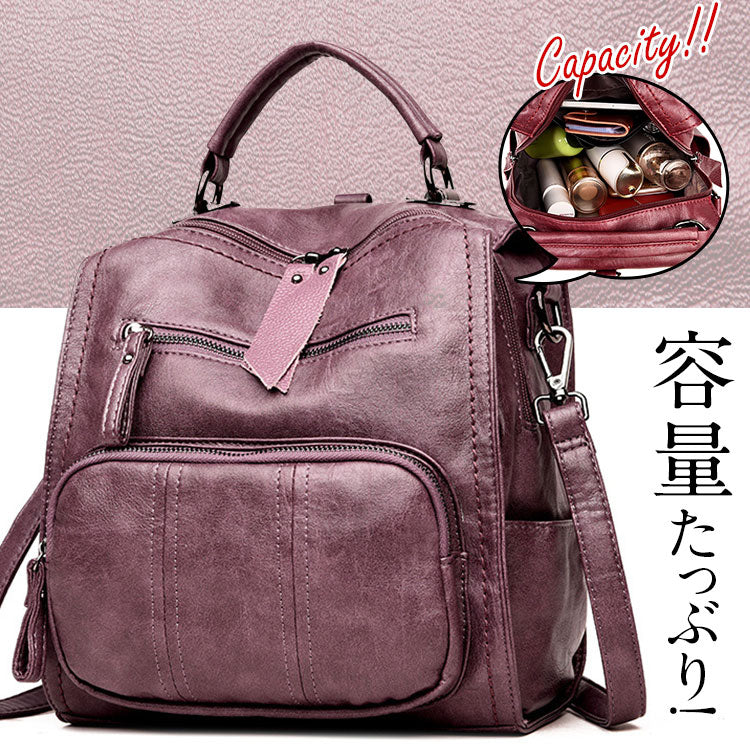 3wayリュック「在庫限り、早い者勝ち!2点目から3500円」