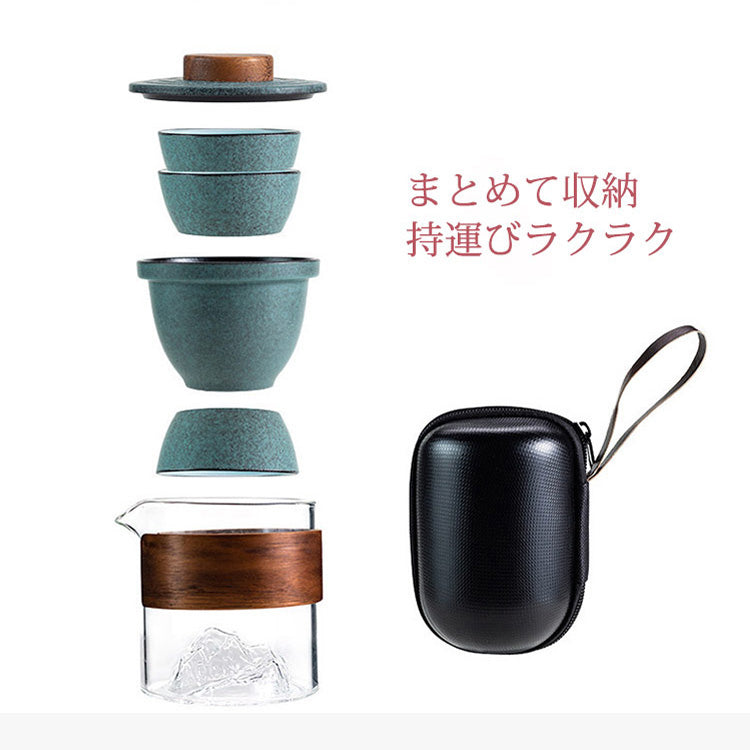 【お茶器セット】ポット+カップX3、まとめて収納、場所を取らない コンパクト仕様