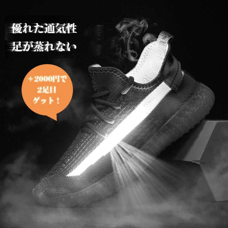 2022新作グラデーションカラー&フライニットイージーシューズ