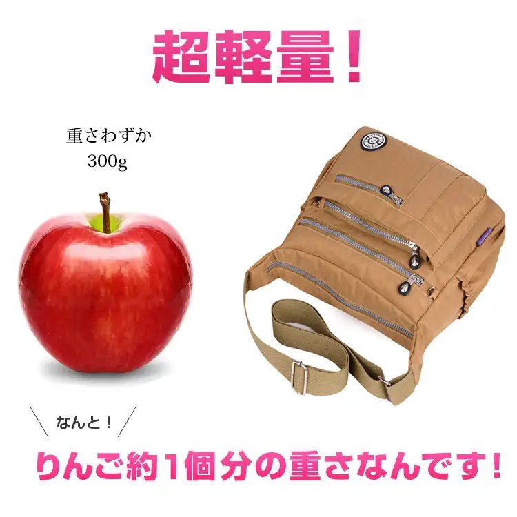 【ショルダーバッグ】お洒落な2wayバッグ 大容量　疲れにくい　お出かけを気楽にします。