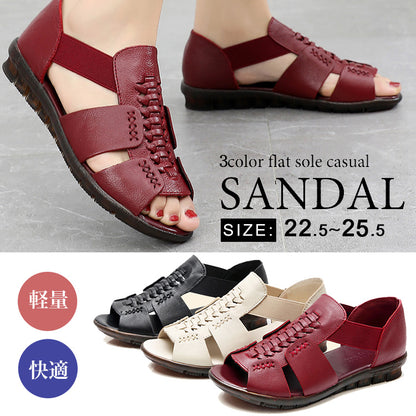 【本革編み込みサンダル】軽量、しなやかなソール、快適、爽やか、夏の涼しい仕様　合わせやすい