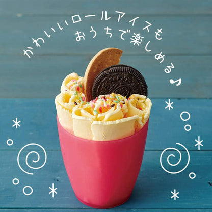 【アイス調理器】 アイス調理器 急速冷凍技術  環境にやさしい冷凍液  安全安心　急速凍結