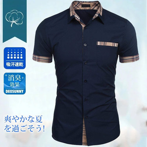 メンズカジュアル半袖シャツ