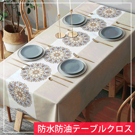 防水防油テーブルクロス