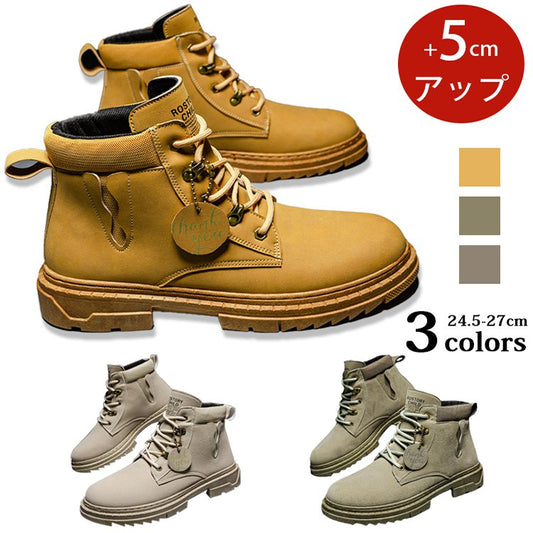 防水滑り止め本革メンズマーティンブーツ