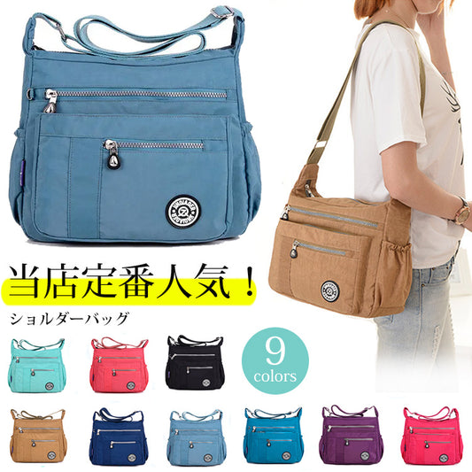 【ショルダーバッグ】お洒落な2wayバッグ 大容量　疲れにくい　お出かけを気楽にします。