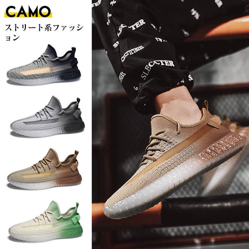 2022新作グラデーションカラー＆フライニットイージーシューズ