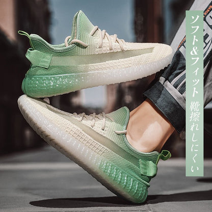 2022新作グラデーションカラー＆フライニットイージーシューズ