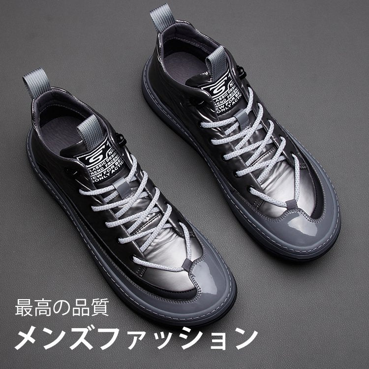 【カジュアルスニーカー】撥水アッパー、フィット感抜群、ゴムアウトソール、通気性が良い、豚革インソール