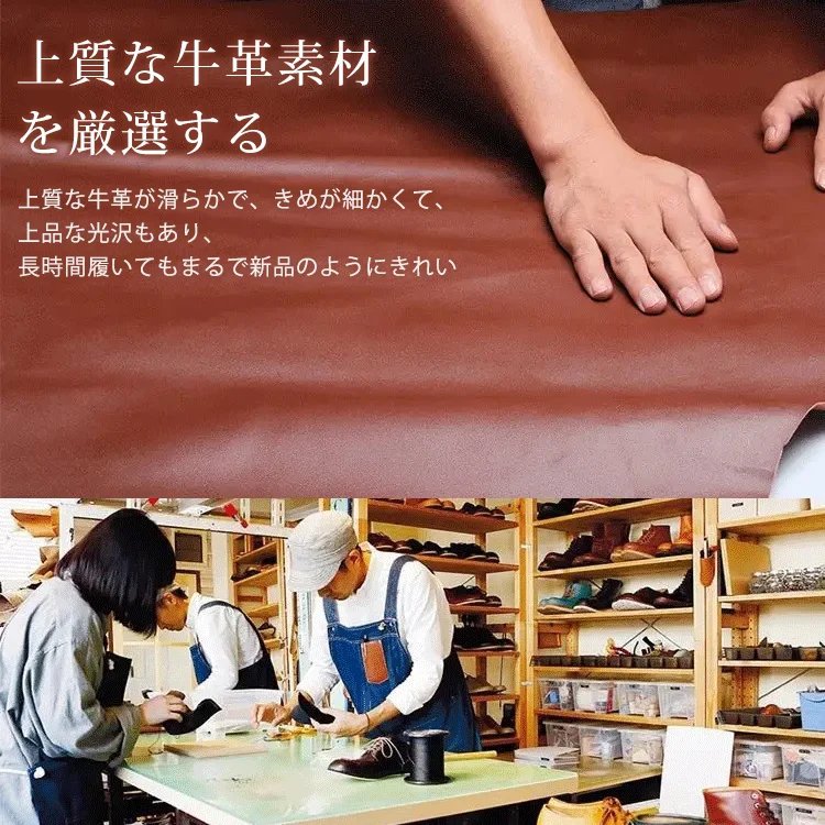 【メンズカジュアルシューズ】牛革、フィット感抜群、身長アップ、靴ズレしにくい、衝撃吸収、滑り止め、軽量設計