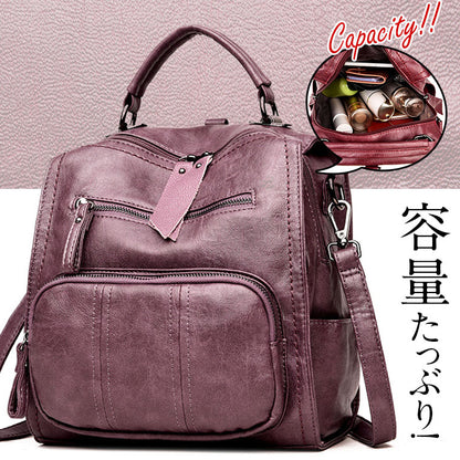 3wayリュック「在庫限り、早い者勝ち！2点目から3500円」