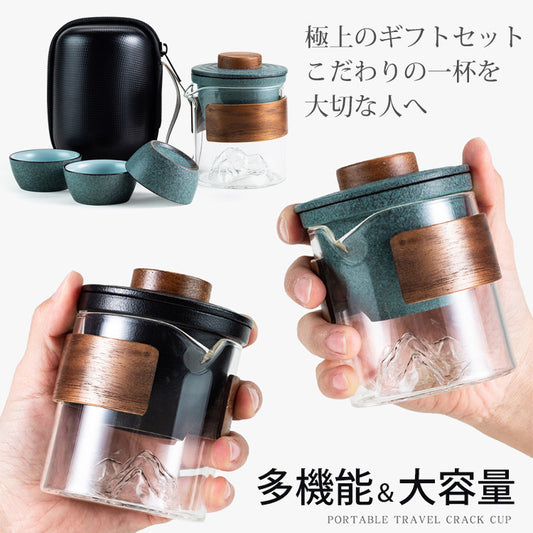 【お茶器セット】ポット＋カップX３、まとめて収納、場所を取らない コンパクト仕様