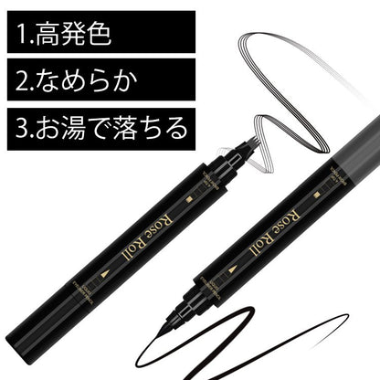 3in1多機能四つわけペン先アイブロウ+アイライナー