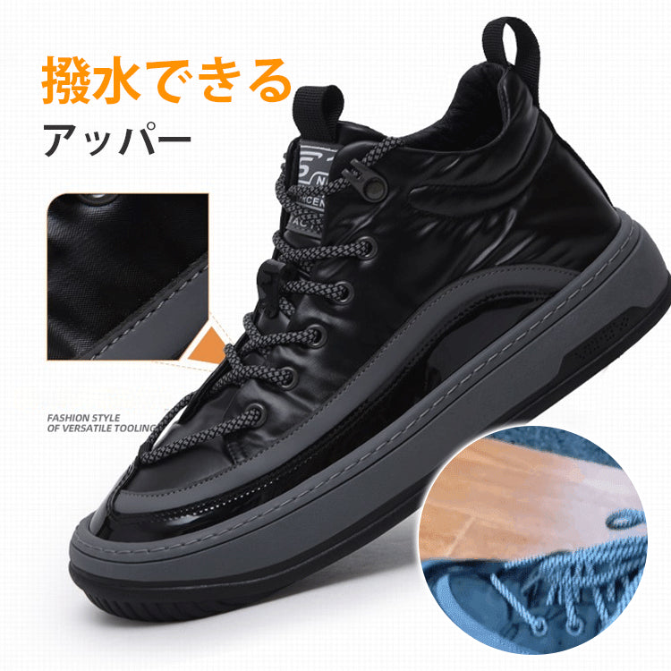 【カジュアルスニーカー】撥水アッパー、フィット感抜群、ゴムアウトソール、通気性が良い、豚革インソール