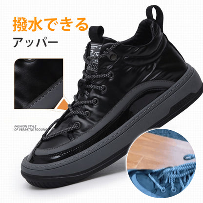 【カジュアルスニーカー】撥水アッパー、フィット感抜群、ゴムアウトソール、通気性が良い、豚革インソール