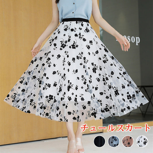【ロングチュールスカート】ローズフロッキ一プリント、柔らかくエアリーなチュールで、流行り廃りなく着回せるアイテム！