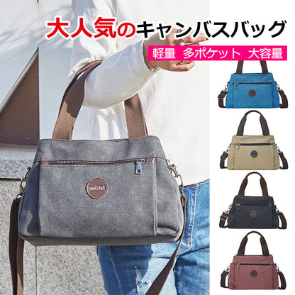 【キャンバスバッグ】大容量収納　5色＆３way　使いキャンバス生地　これ１点でお出かけを楽にしよう！