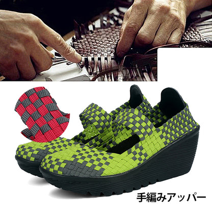 【ウェッジソールシューズ】ゴム紐で編んだアッパー、伸縮性?通気性両立、メッシュ中敷き、吸汗速乾、足の甲にぴったりフィット、カラバリ豊富