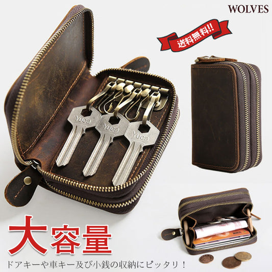 キーケース 2点目から半額 カードキーケース レザー スマートキーケース 車キーケース 本革 ストラップ付